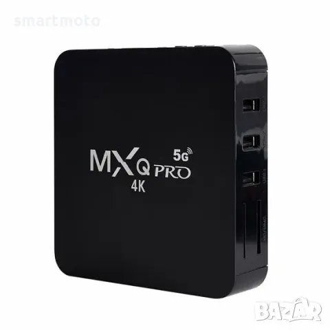 Android TV Box MXQ PRO 5G 4-ядрен Rockchip RK3229, Android 10, 4K 4/64, снимка 2 - Резервни части за телефони - 48512345