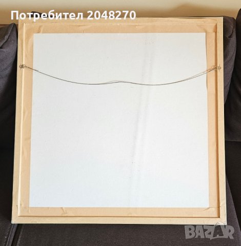 Картина рисувана ,бои с Подпис.62 /62 см., снимка 2 - Картини - 42139420