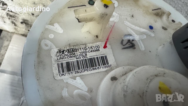 Горивна помпа за Kia Venga - 31110-1K100, снимка 2 - Части - 50552229