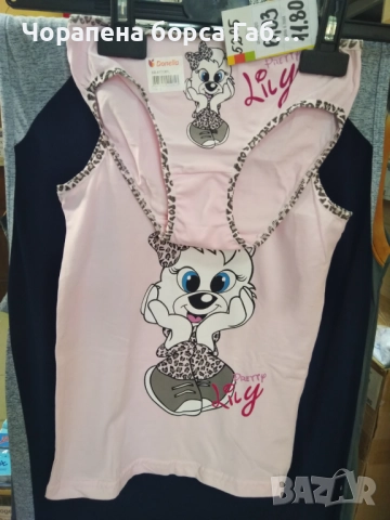 Детско бельо - бикини, корсажи и комплекти, снимка 2 - Детски комплекти - 51768083