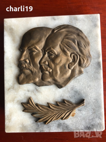 Броз Ленин и Г.Димитров, снимка 7 - Антикварни и старинни предмети - 36260604