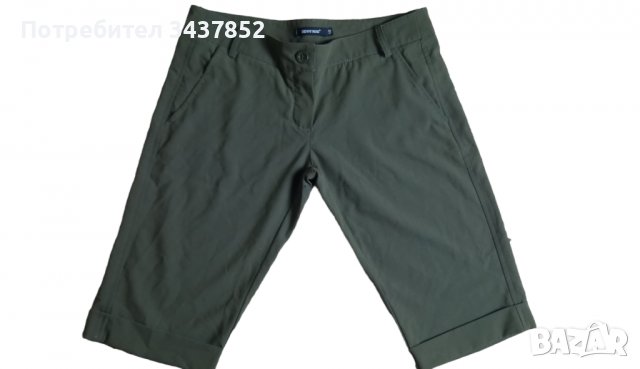 Дамски къси панталони до коляното