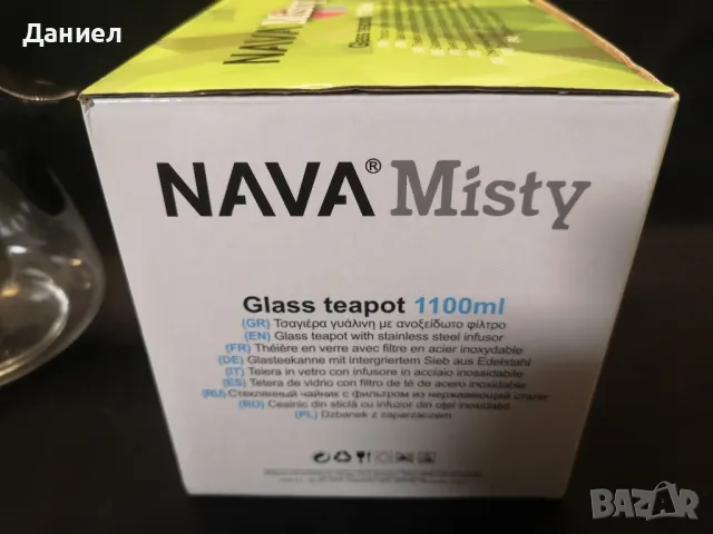 Кана за чай, снимка 4 - Сервизи - 47710459