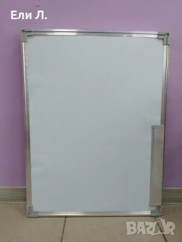 Бяла магнитна дъска 60 х 46 см 
