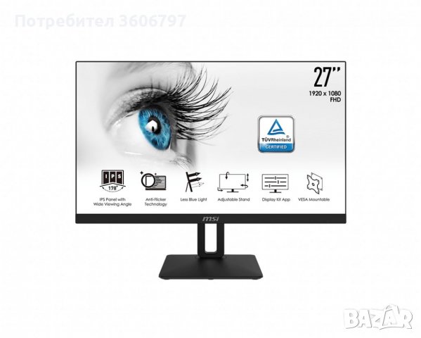 Monitor 27" MSI Pro MP271P, снимка 1