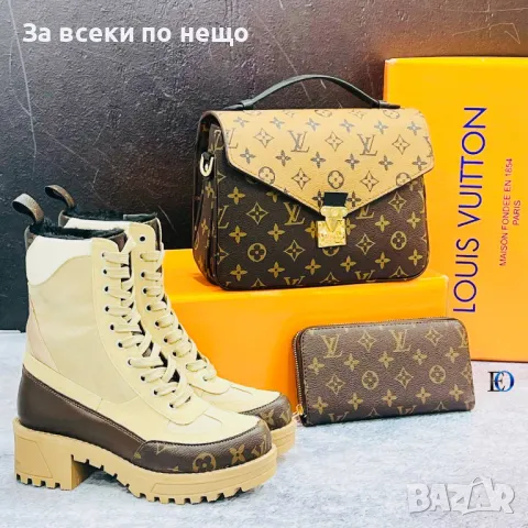 Louis Vuitton Дамски Комплект Боти, Чанта, Портмоне Код D1623, снимка 3 - Чанти - 48723885