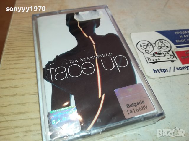Lisa Stansfield-FACE UP лицензна касета-ORIGINAL TAPE 0602241405, снимка 10 - Аудио касети - 44161101