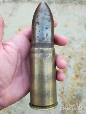 Патрон от Оръдие 