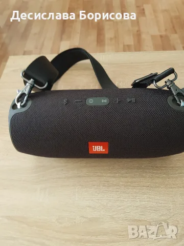Блуту колона JBL XTREME 