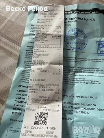 Аудио система JBL PARTYBOX 710, снимка 7 - Аудиосистеми - 53396486