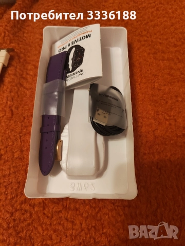 смарт часовник Riversong Motive 6 pro, снимка 3 - Смарт гривни - 52907153