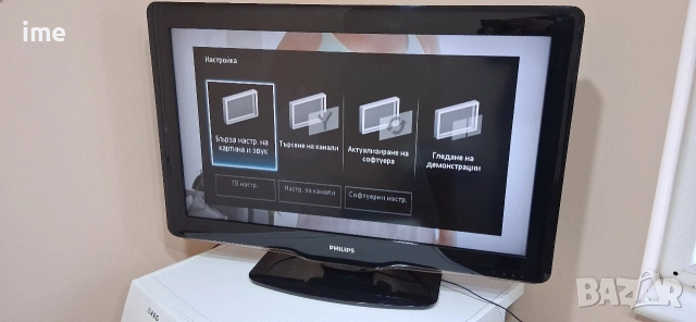 LCD телевизор Philips НОМЕР 83. Model 32PFL5405H/12. 32инча 81см. Цифров и аналогов тунер., снимка 12 - Телевизори - 53122529