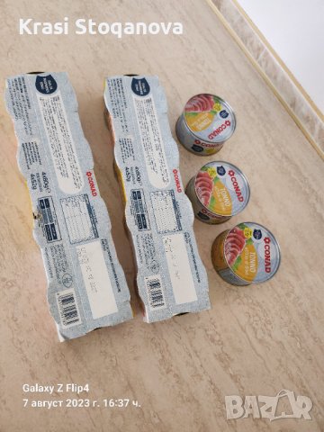 CONAD - Tonno / Made in Italy , снимка 5 - Домашни продукти - 41785649