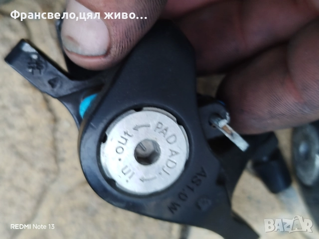 Механични дискове апарати за велосипед колело tektro , снимка 2 - Части за велосипеди - 51555532