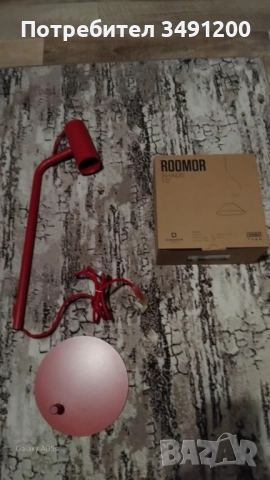 Настолна лампа, снимка 2 - Друга електроника - 51986917