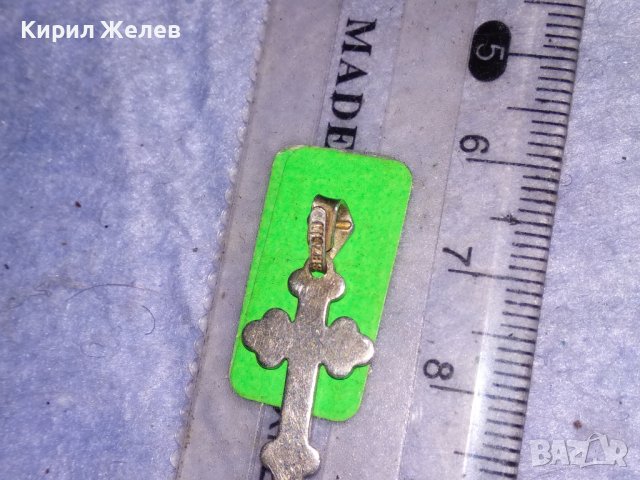 КРАСИВО СРЕБЪРНО НАГРЪДНО КРЪСТЧЕ МАРКОВО СРЕБРО 925 ПРОБА 29272, снимка 5 - Колиета, медальони, синджири - 40500242