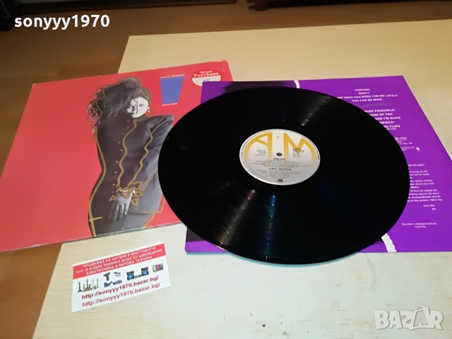 SOLD-JANET JACKSON-MADE IN ENGLAND 1403222029, снимка 2 - Грамофонни плочи - 36105219