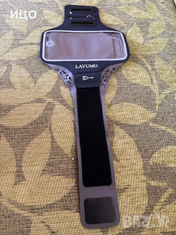 Калъф за телефон Lavumo, снимка 2 - Калъфи, кейсове - 50970114