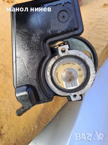 Хидравлична помпа за пежо 206 сс бензин, снимка 3 - Части - 38603401