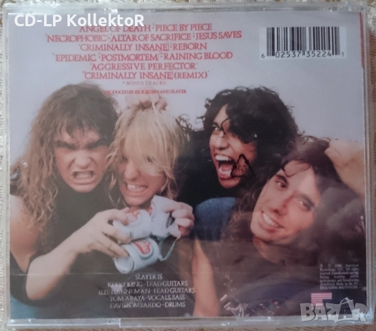 CD за продан (Slayer - Reign in Blood), снимка 2 - CD дискове - 51896984