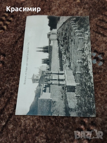 Винтидж Картичка Бургос. Началото на 20 Век , снимка 5 - Колекции - 53206221