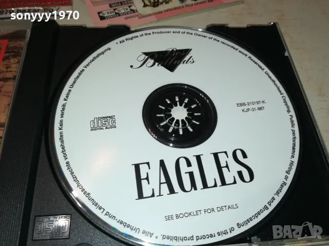 поръчан-EAGLES CD 0112241600, снимка 4 - CD дискове - 48177062