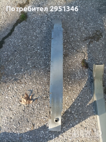 Основа предна броня греда Opel Insignia