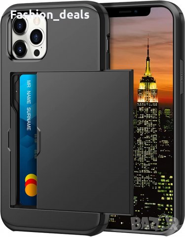 Нов защитен калъф кейс за iPhone 13/Pro/max Айфон, Samsung S22 Самсунг с Поставка за карта