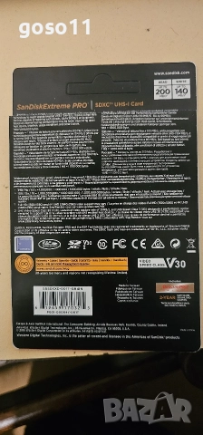 Карта памет SanDisk, снимка 13 - Карти памет - 52820757