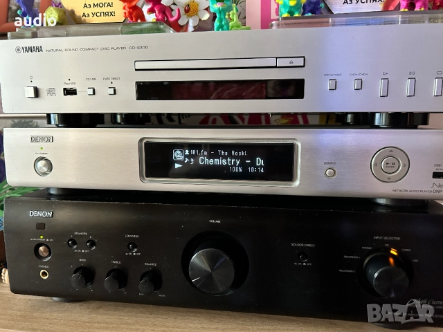 Усилватели Marantz, Denon, Onkyo и мрежов плеър Denon