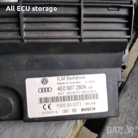 Модул 4E0 907 280A ,  Audi A8 D3 , снимка 2 - Части - 44418216