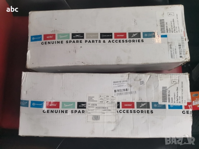 APRILIA RSV4 ОГЛЕДАЛА, снимка 2 - Мотоциклети и мототехника - 52878837