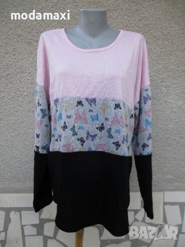 3XL Нова блуза No Boundaries 