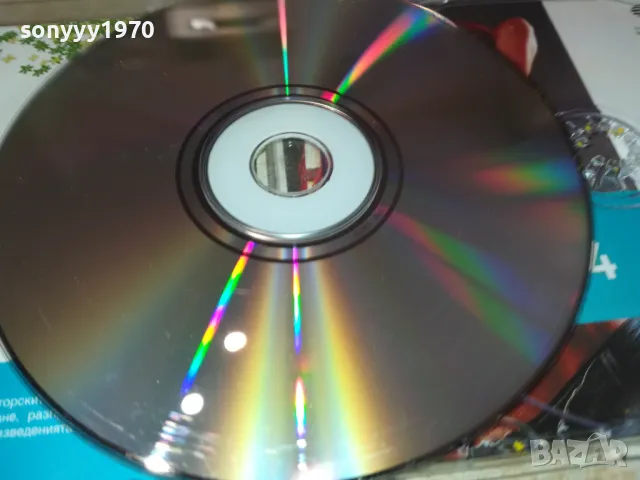 ПРОЛЕТ 04 VCD 1302251631, снимка 18 - DVD дискове - 49115892