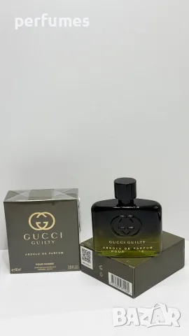 Gucci Guilty Absolu de Parfum Pour Homme EDP 50ml