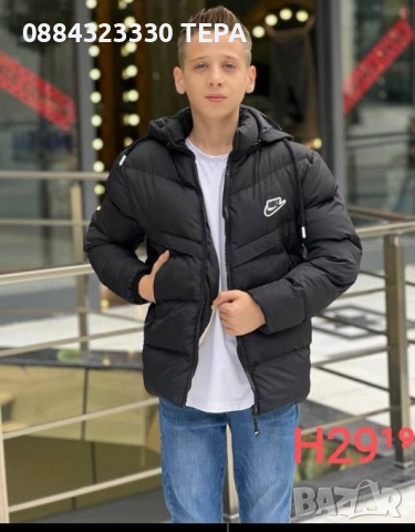 Спортни екипи дамски/мъжки/детски • Нови модели • Бърза доставка, снимка 7 - Детски комплекти - 52569567