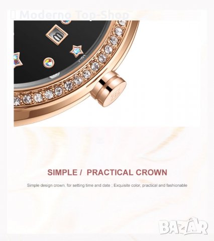 Дамски часовник NAVIFORCE Oculus Black/Gold 5016 RGB., снимка 13 - Дамски - 34738926