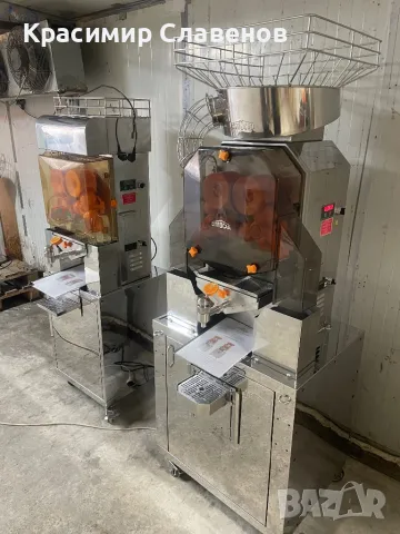 Фреш машини Citrocasa, снимка 10 - Други машини и части - 48484128