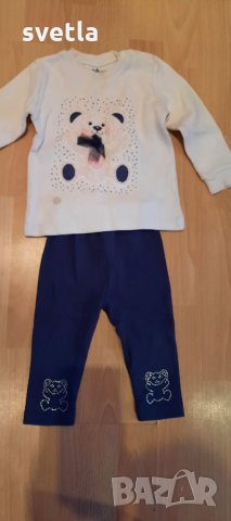 Комплект Мече , снимка 1