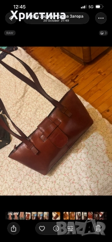 Дамска чанта Prince , снимка 9 - Чанти - 52318034