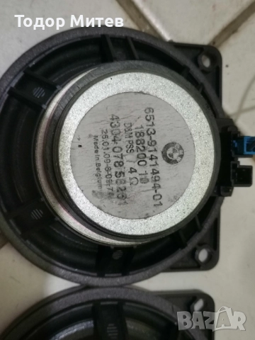 Предни за Бмв след 2008, снимка 3 - Тонколони - 51556893