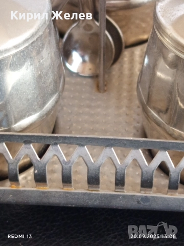 Винтидж Руски комплект за подправки от 70г. метални редки за КОЛЕКЦИЯ 51074, снимка 8 - Други ценни предмети - 51777169