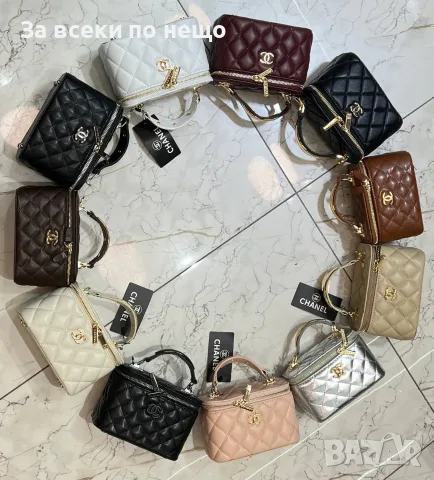 Chanel Луксозна Дамска Чанта Тип Куфар С Капитонирано Покритие И Вградено Огледало Код SK2238