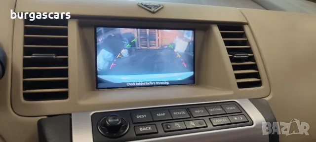 Дисплей DP7W-3313Z / 28090 EQ30A Nissan Murano Z50 - 100лв