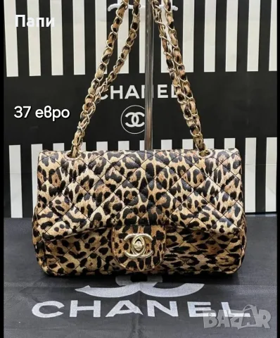 Дамски чанти Chanel различни модели, снимка 8 - Чанти - 56214668