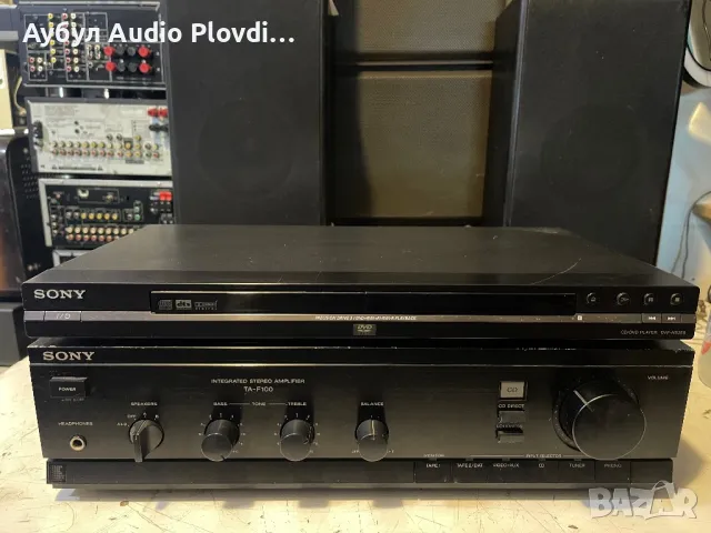 Sony ta - Обяви с евтини цени | Bazar.bg Sony ta - Обяви с евтини цени | Bazar.bg