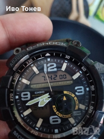 SHOCK. G.G.1000.1A.MUDMASTER., снимка 15 - Мъжки - 51775101