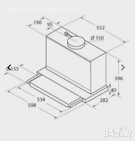 Абсорбатор BAUKNECHT »DBAH 65 LM X« 60 см,сребристосив , снимка 6 - Абсорбатори - 52319510