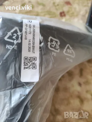 TV стойка за Телевизор Samsung модел UE50RU7092, снимка 3 - Части и Платки - 48823571