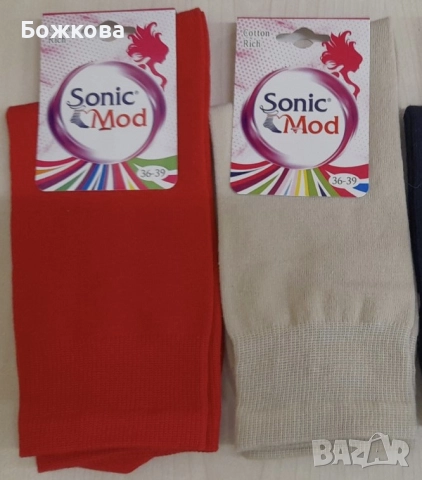 Български чорапи, снимка 5 - Дамски чорапи - 51546787